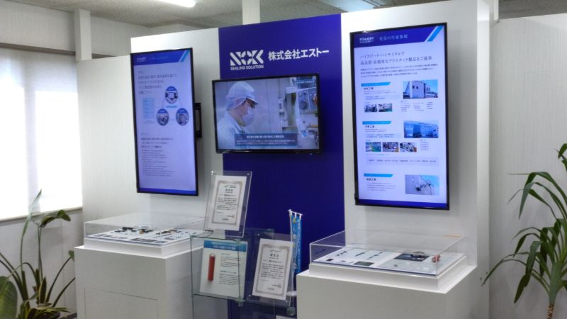 本社ショールーム