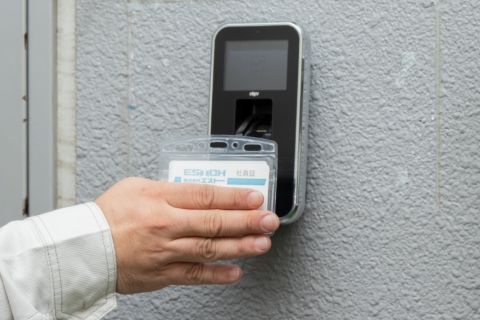 IDカードによるセキュリティ